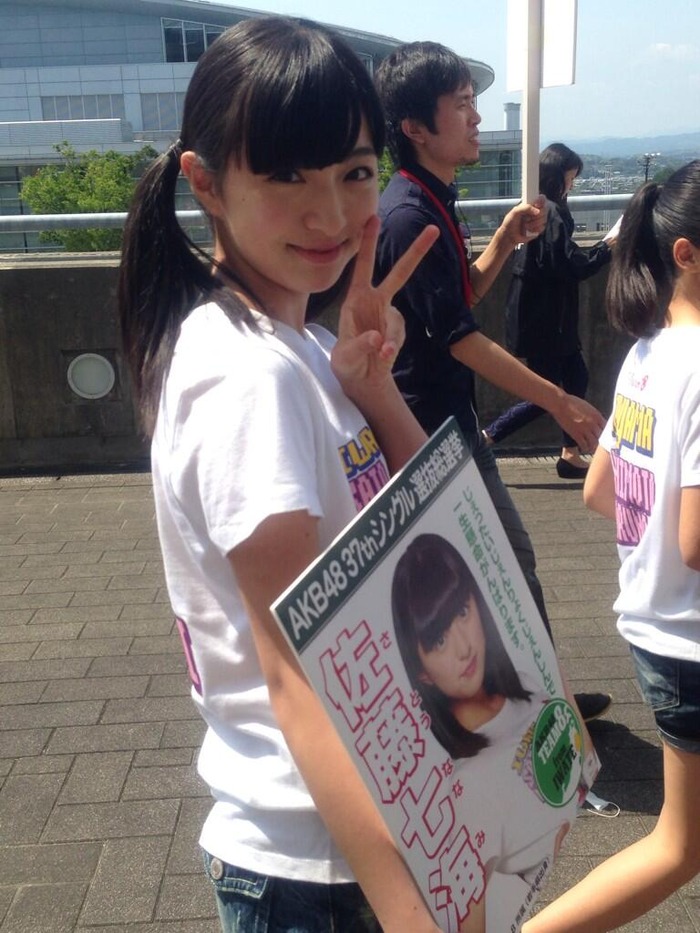 140524satonanami01