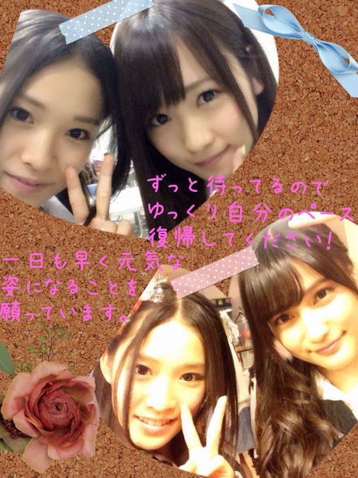 140528ichikawamanami01