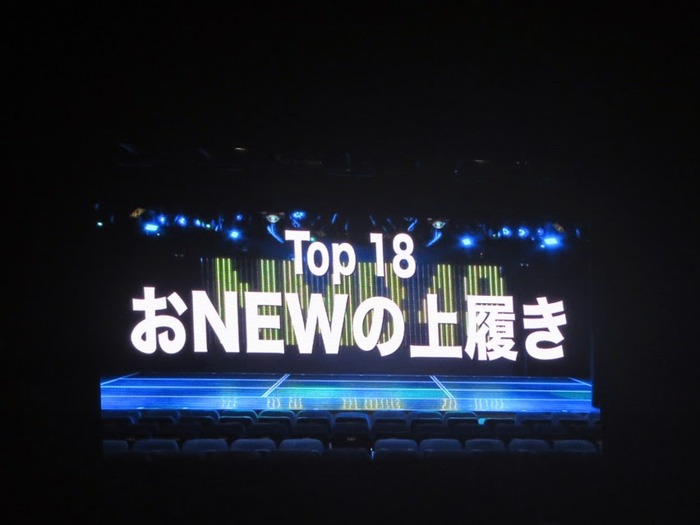 140522kaneko03d