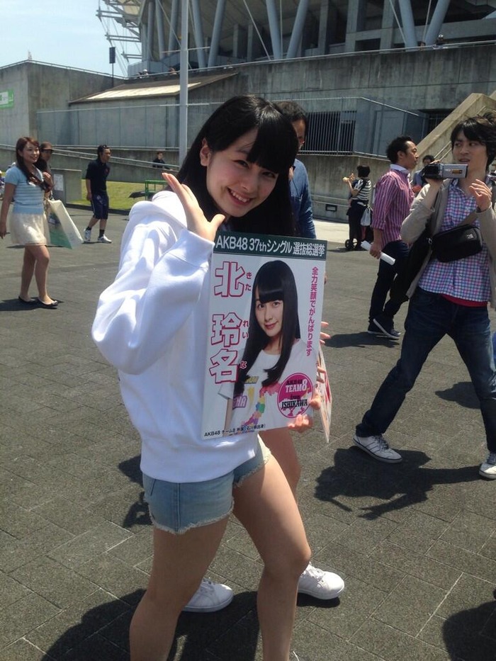 140524kitareina02