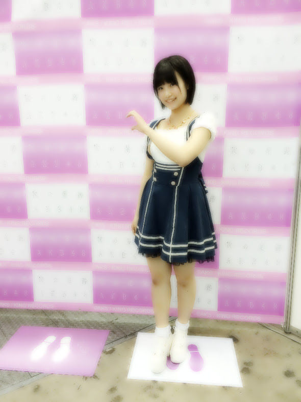 140524mio05