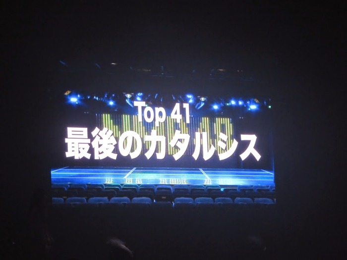 140521kaneko05f
