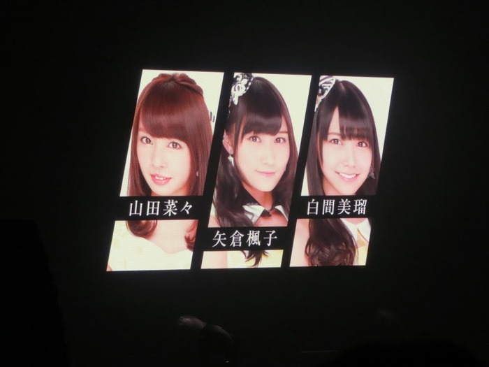 140522kaneko09e