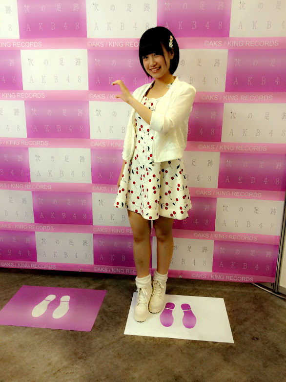 140517mio01f