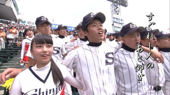 そそる集合写真12 [転載禁止]©bbspink.com	->画像>2044枚 