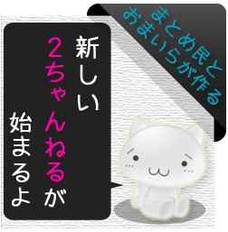 201404