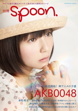 色白で、ちょっとﾎﾟﾁｬｰﾘﾑﾁﾑﾁした子の動画・画像29xhamster>1本 xvideo>9本 fc2>1本 YouTube動画>6本 dailymotion>1本 ->画像>776枚 