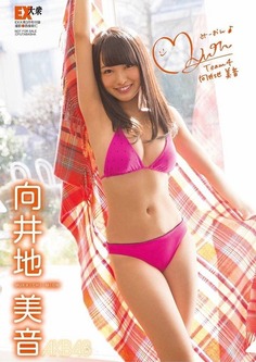mion29 (8)