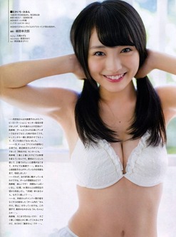 mion29 (22)