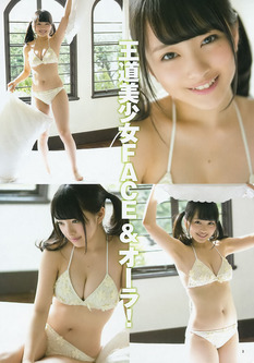 mion29 (11)