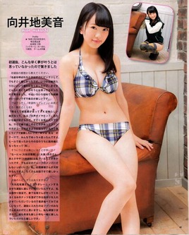 mion29 (25)
