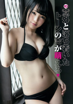 mion29 (9)