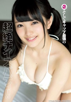 mion29 (6)