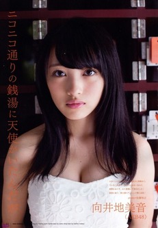 mion29 (43)