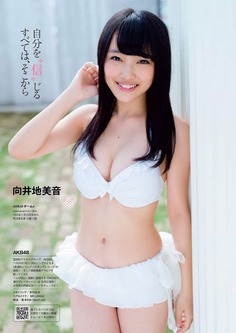 mion29 (18)