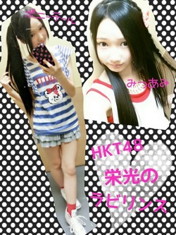 HKT48 JK水着選抜 (14)