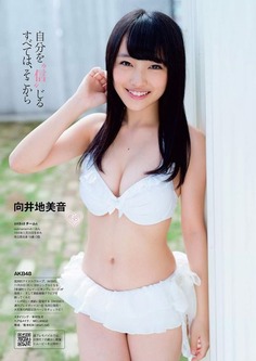 mion29 (35)