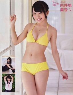 mion29 (20)