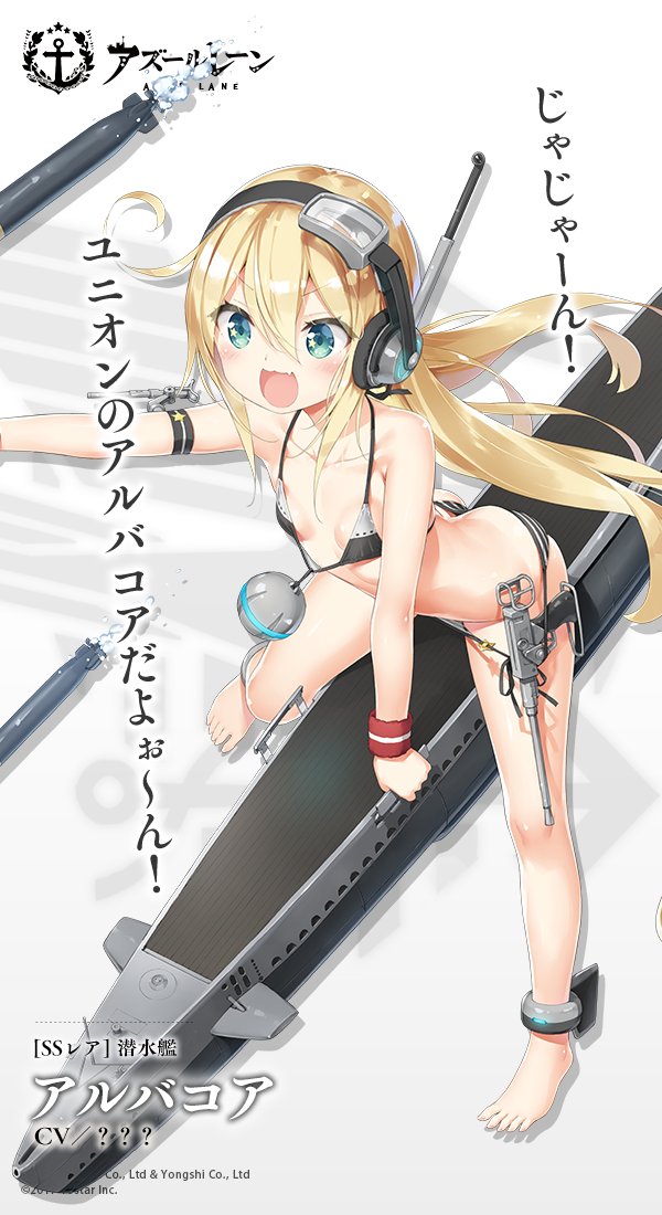 リンク切れ