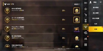 full_upload