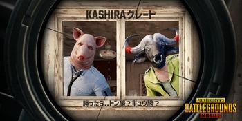 D36_p-PU0AUSt7S