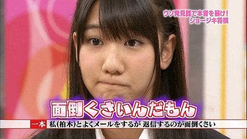 tumblr_l1acounTra1qzc1oko1_500