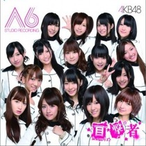 s300_13efe9586007da304dfaec54bcf377bd