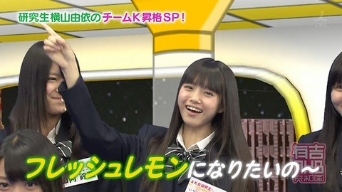 tumblr_lb0ek0FuLY1qdubxjo1_500