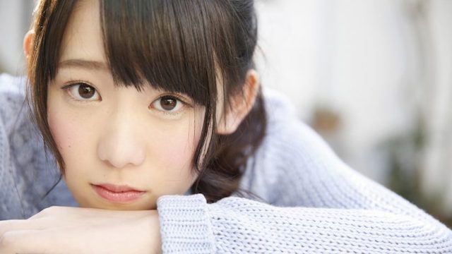 koike