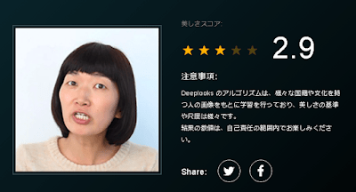 sqLQ7Pu