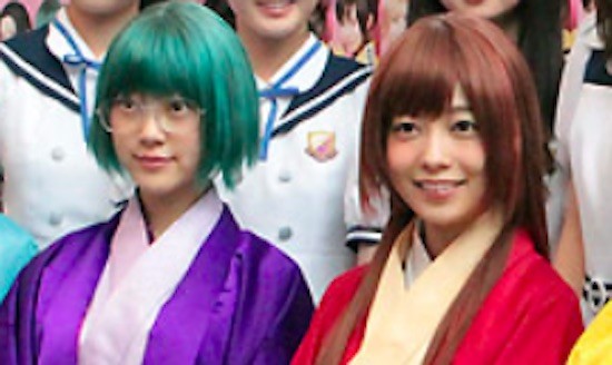 miona