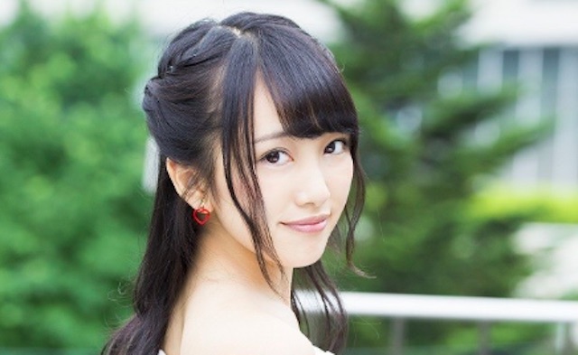 mion