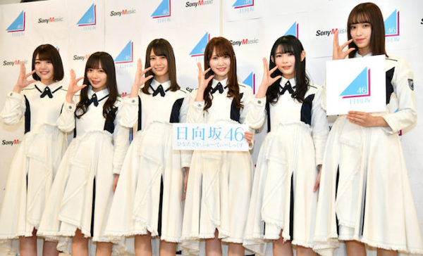 hinatazaka46kisyakaiken-660x400