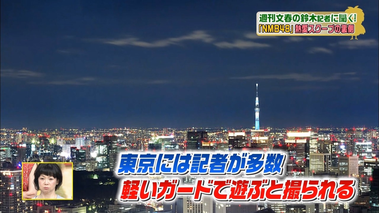 yzXL_Ɛ{VbNNMBAo{ʂőO삩10̑唚I^ł猩xXŉNMBS©2ch.net	YouTube>5{ ->摜>39 