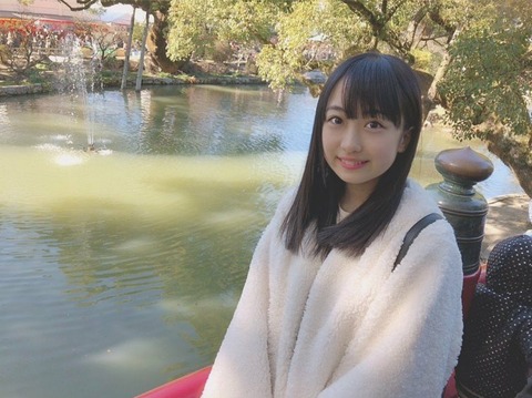 watabe1