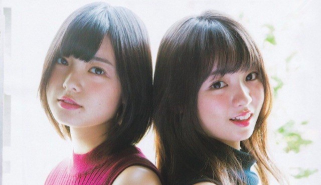 keyakizaka