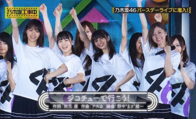 20180806093732749-660x400