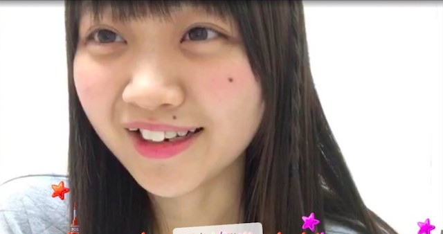 inagaki