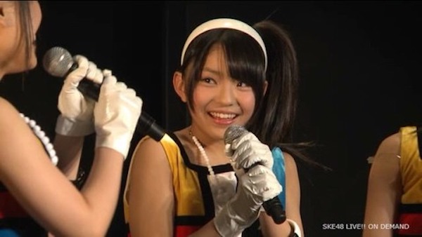 juna
