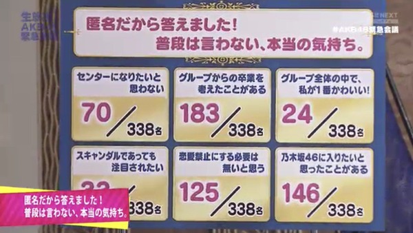 9eaee843-s