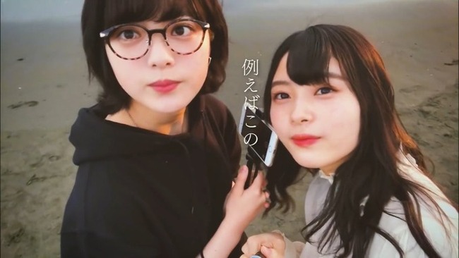 jidoritv