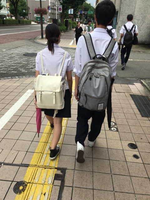 haruna1