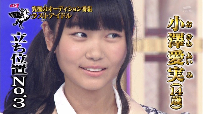e7a134189a86a3d132c884aaa7f84cd4