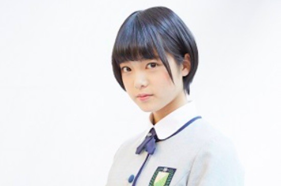 hirate
