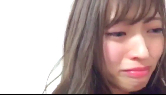 mahohon