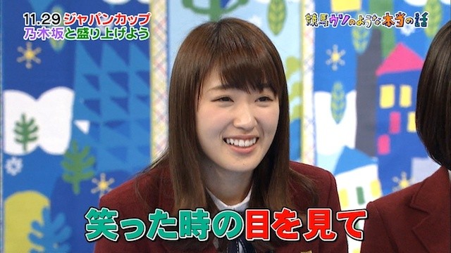 kazumin
