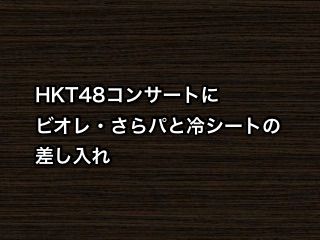 20180403tv004