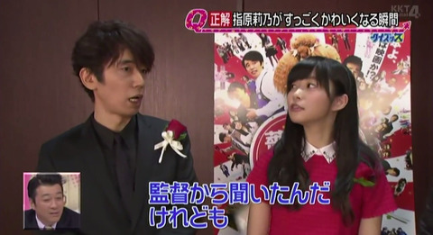 20140516sukiri024