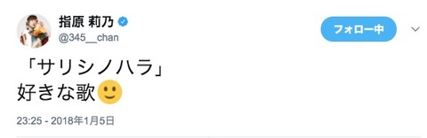 20180106tv001