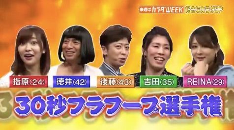 20171113tv003
